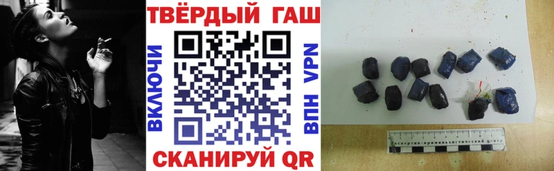 Наркошоп Сухиничи АМФ Конопля МЕФ СОЛЬ Галлюциногенные грибы Cocaine Гашиш