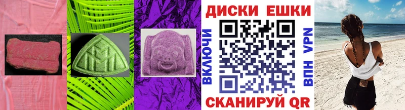 гидра сайт  Сухиничи  Ecstasy louis Vuitton  магазин  наркотиков 