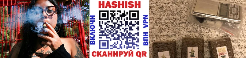 Гашиш хэш что такое Сухиничи