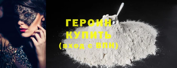 таблы Абдулино