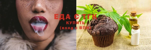 кокаин перу Алексин