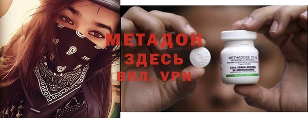 кокаин перу Алексин