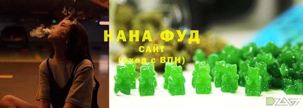 кокаин VHQ Алексеевка