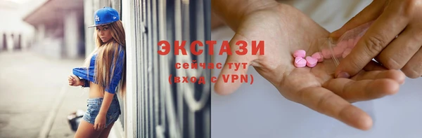 прущая мука Абинск