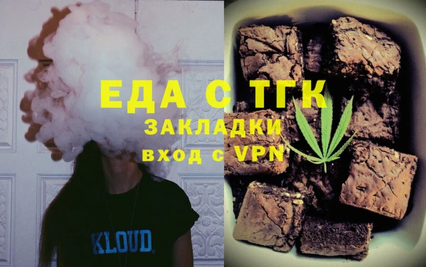 ECSTASY Алзамай