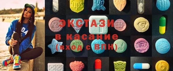 кокаин перу Алексин