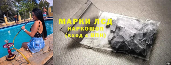 кокаин перу Алексин