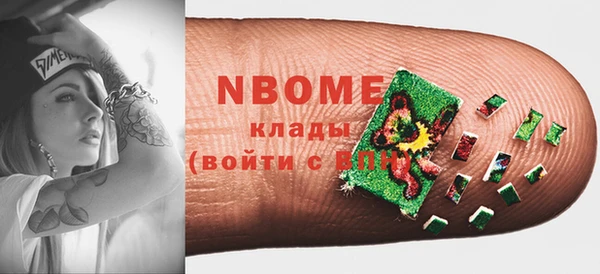 кокаин перу Алексин