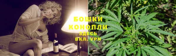 гашишное масло Абаза